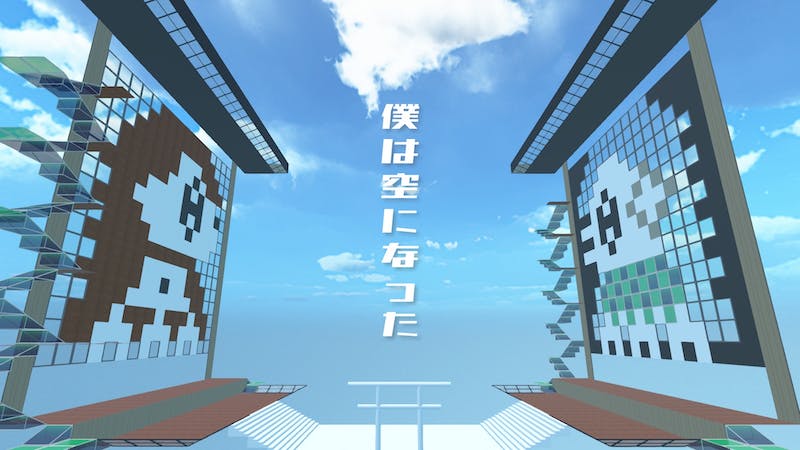 アマビエ神社のアイキャッチ画像