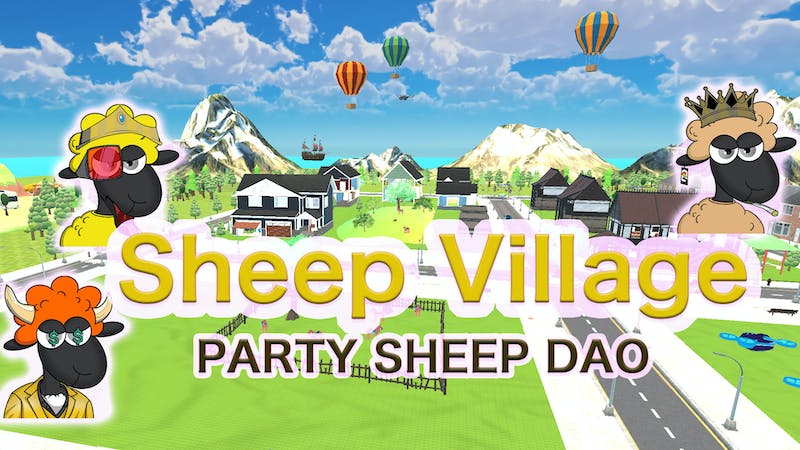 シープ ビレッジのアイキャッチ画像