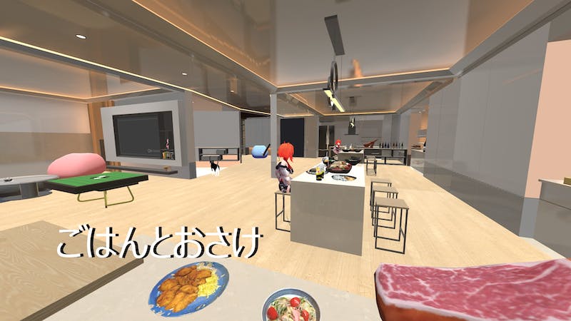 ごはんとおさけのアイキャッチ画像