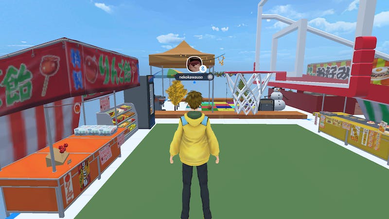 みかん🍊のクリスマスマーケット🎅🎄🌟のアイキャッチ画像