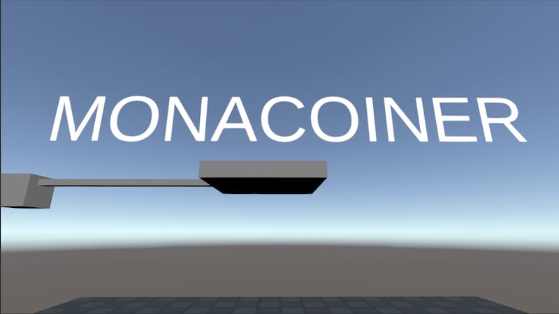 モナコイナーのアスレチックのアイキャッチ画像