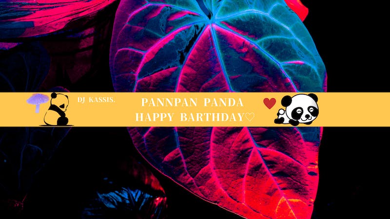 PANNPAN PANDA HAPPY BARTHDAY♡のアイキャッチ画像