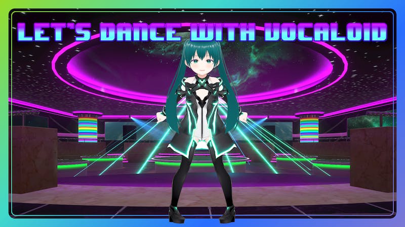 ボカロで踊ろう 第15回のアイキャッチ画像