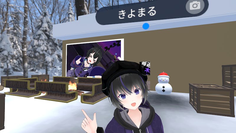 #55 雑談配信:きよまるの日常/ワールド作成/Clusterからの配信に挑戦 | #clusterのアイキャッチ画像