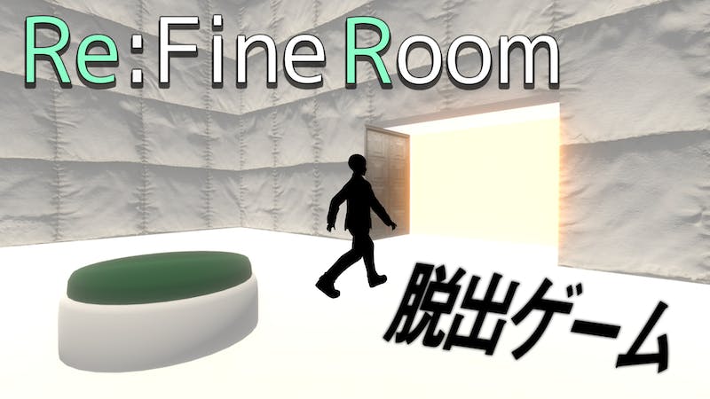 Re:Fine Roomのアイキャッチ画像