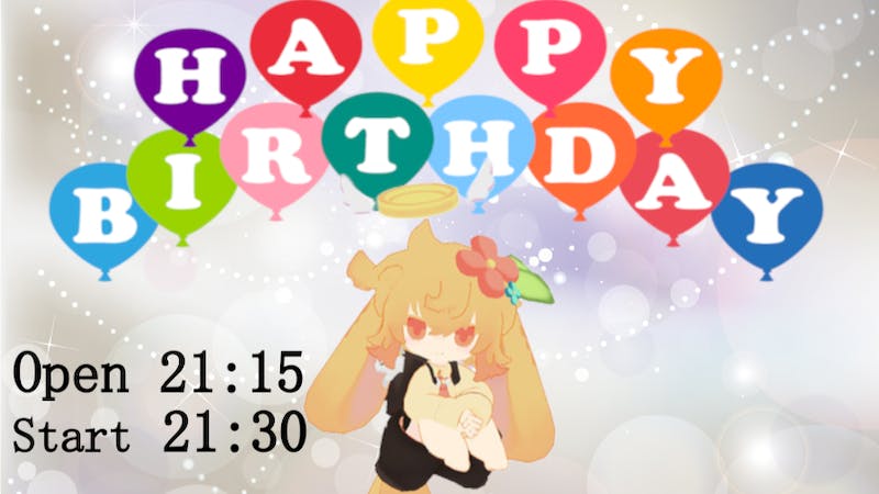 ボタン太ハトノスケ五郎 誕生会のアイキャッチ画像