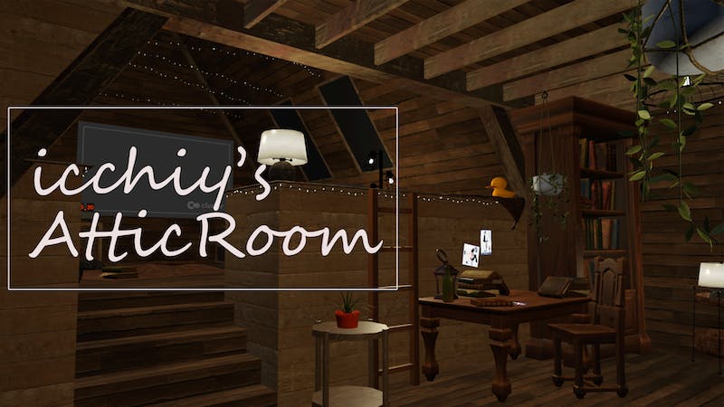 icchiy’s AtticRoomのアイキャッチ画像