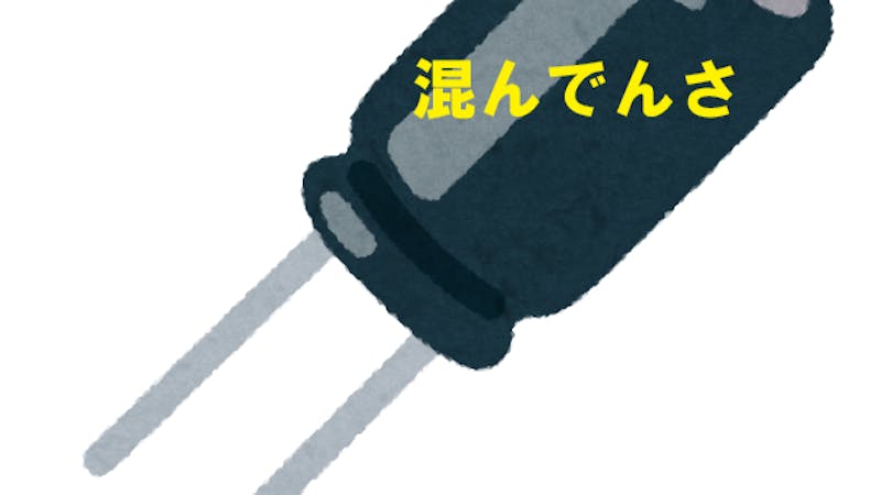 リグランのゲーム配信（ポケモン）のアイキャッチ画像