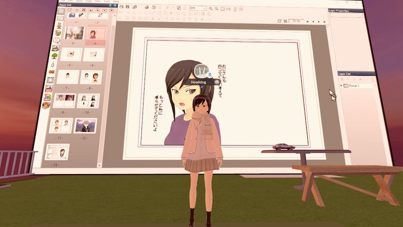 SHELTERのアイキャッチ画像