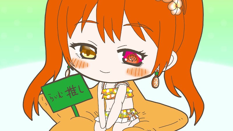 Creator’s Mansion: #2-402 Little Orange Roomのアイキャッチ画像