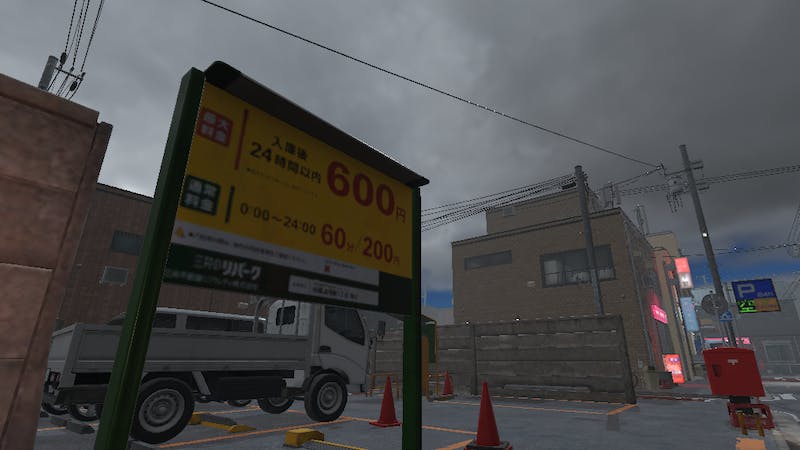 くらすた通りのアイキャッチ画像