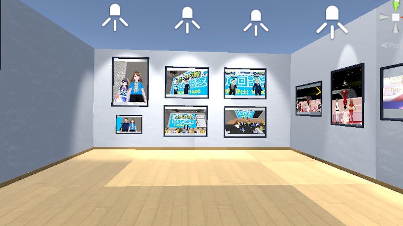 休憩所のアイキャッチ画像