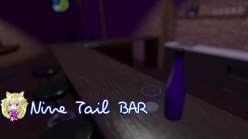 NineTailBarのアイキャッチ画像