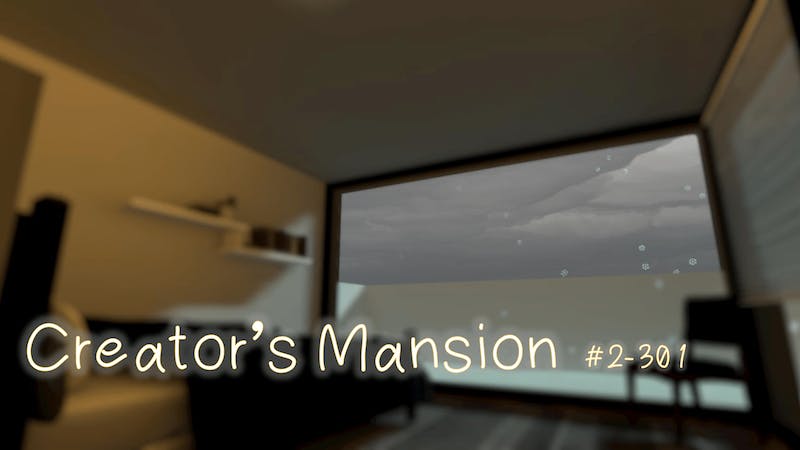 Morning in Dec.のアイキャッチ画像