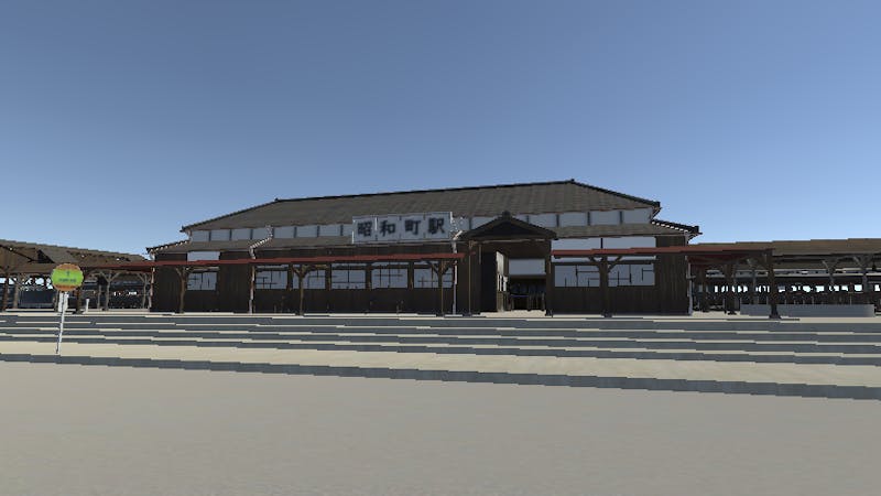 昭和町駅のアイキャッチ画像