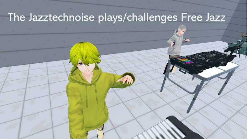 “Free Jazz” on holiday afternoonのアイキャッチ画像