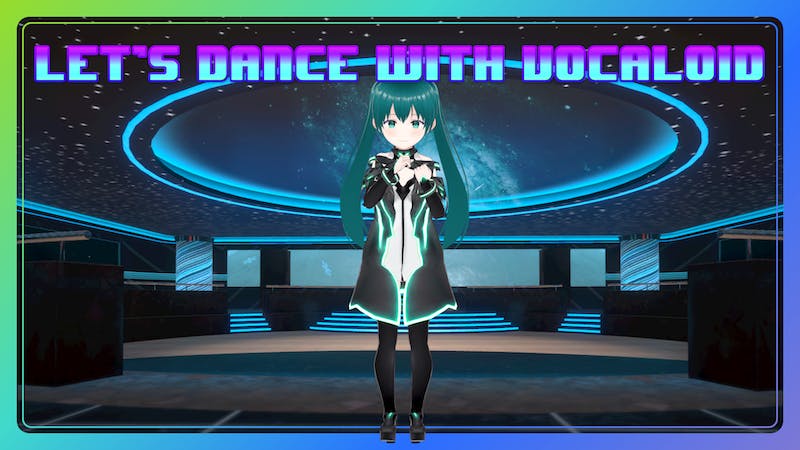 ボカロで踊ろう 第9回のアイキャッチ画像