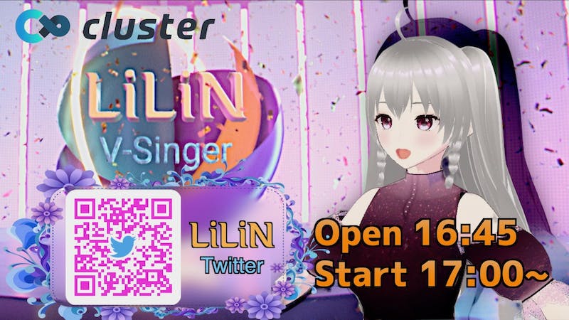 LiLiN SING LIVE.11のアイキャッチ画像