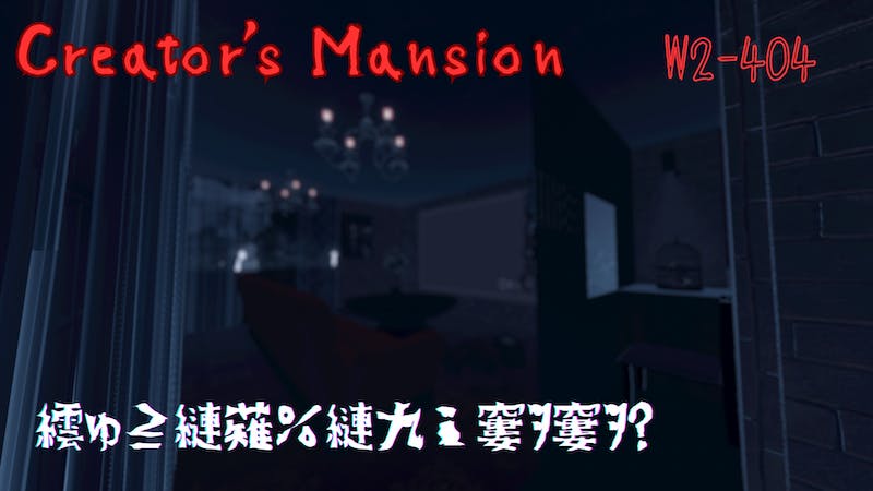 繧ゅ≧縺薙%縺九i窶ヲ窶ヲ?のアイキャッチ画像