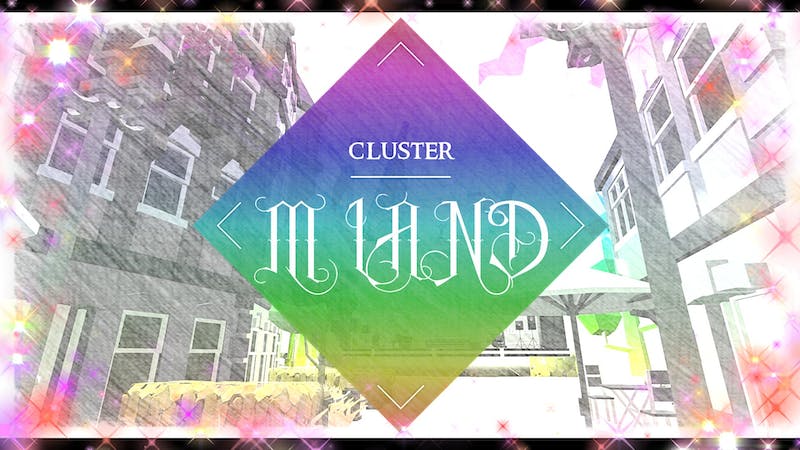 ~M ランド~のアイキャッチ画像