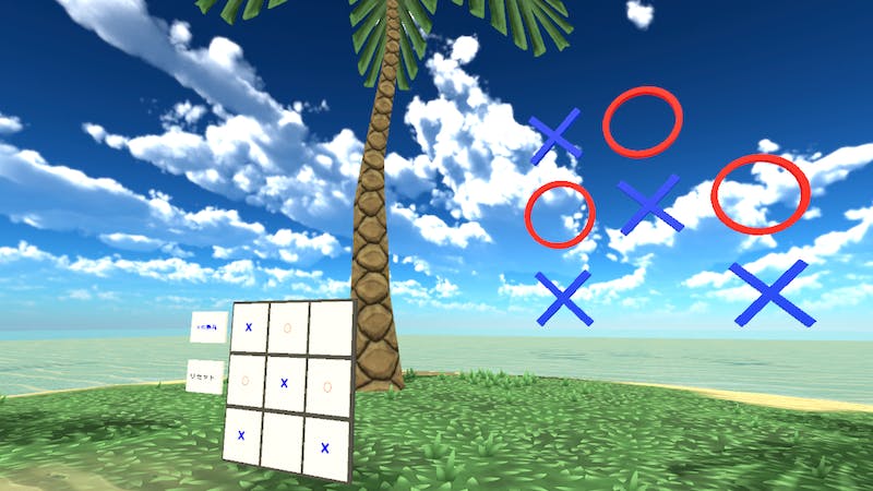 まるばつゲーム島のアイキャッチ画像