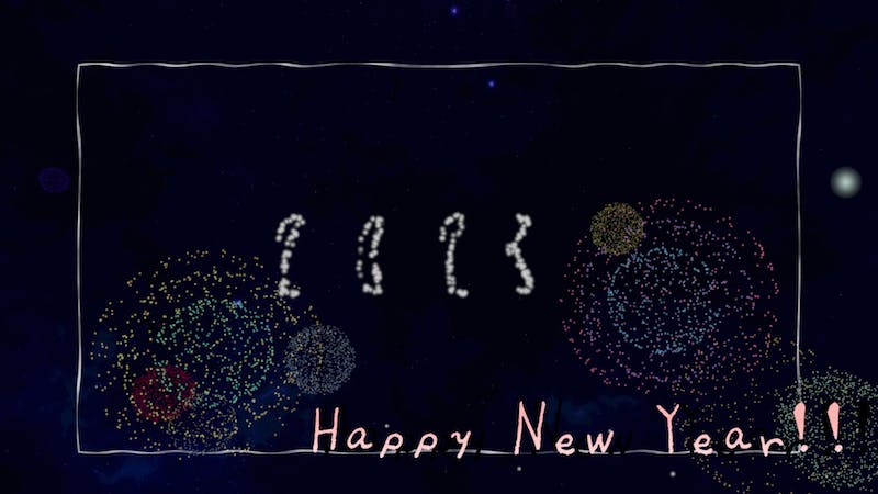 Happy New Year ‼のアイキャッチ画像