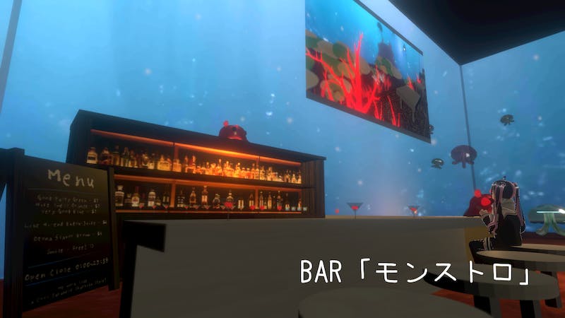 BAR「モンストロ」のアイキャッチ画像