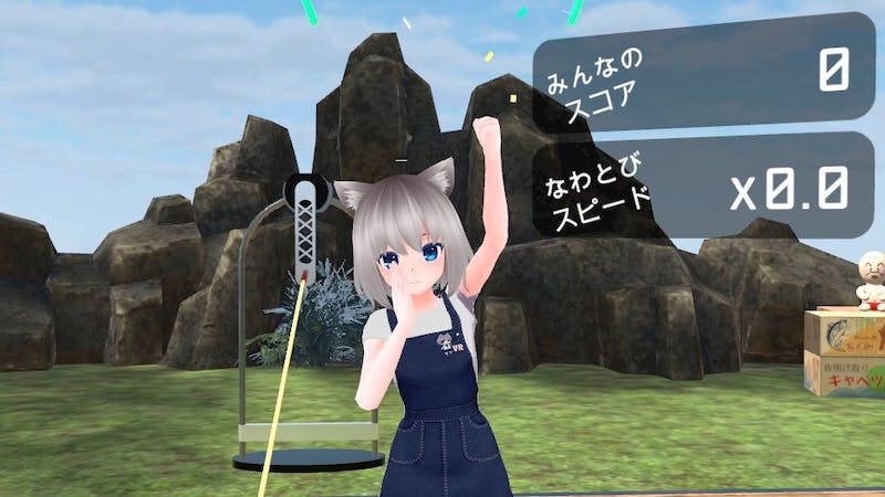 VR Nihongo Jumping Rope Night! VR日本語学習者クリスマス交流会のアイキャッチ画像