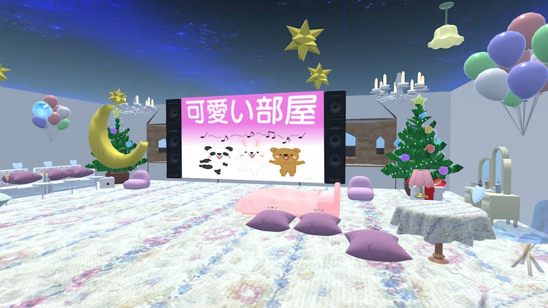 可愛い部屋のアイキャッチ画像